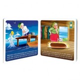 Pestisorul de Aur, Fratii Grimm, Gama, Povesti Copii 1-3 ani, Ilustrata, Coperta Cartonata, Povestire, Romana