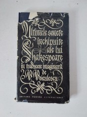 Vasile Voiculescu - Ultimele sonete inchipuite ale lui Shakespeare in traducere