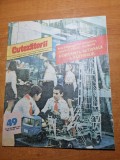 Cutezatorii 10 decembrie 1987-scoala nr. 1 zimnicea,art. copii din nasaud