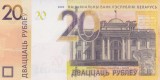 Bancnota Belarus 20 Ruble 2020 - P39b UNC
