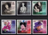 GIBRALTAR 2021 - Regina Elisabeta II, aniv. 95 de ani/ serie completa MNH
