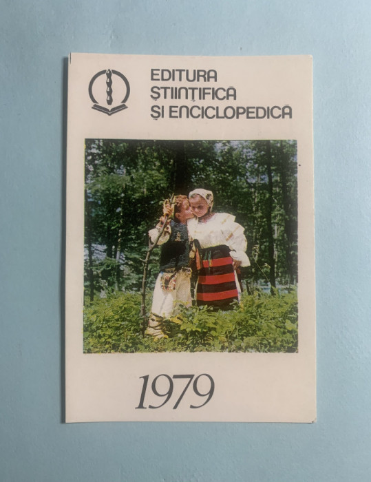 Calendar 1979 editura științifică și enciclopedică