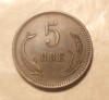 DANEMARCA 5 ORE 1874, Europa