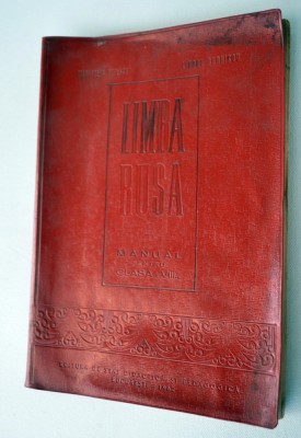 Manual de limba rusa - clasa a 8-A - 1962 foto
