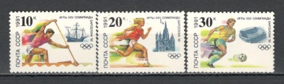 U.R.S.S.1991 OIimpiada de vara BARCELONA MU.971 foto