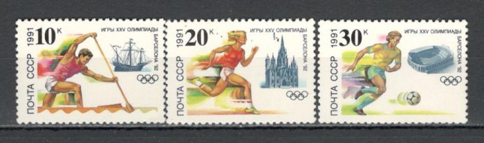 U.R.S.S.1991 OIimpiada de vara BARCELONA MU.971