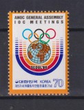 KOREA 1986 SPORT OLIMPIADA MI. 1449 MNH