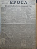 Ziarul Epoca, 13 Decembrie 1899 ; Impozitul asupra mostenirilor