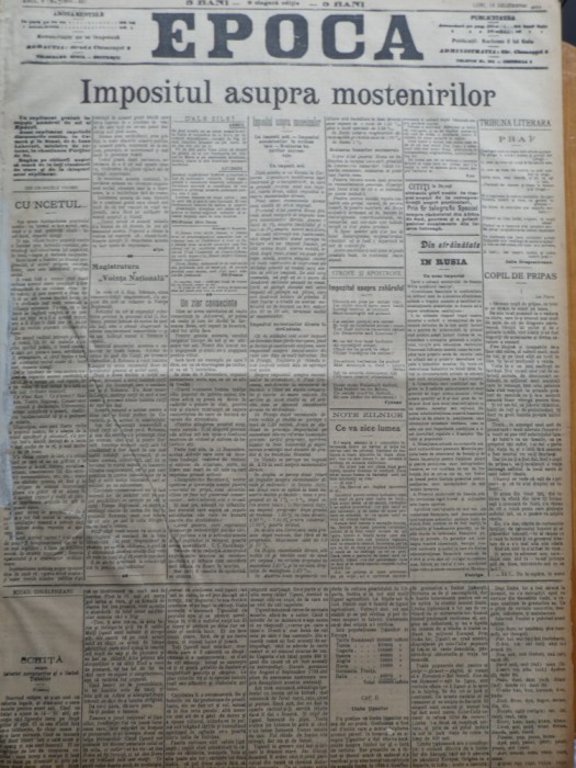 Ziarul Epoca, 13 Decembrie 1899 ; Impozitul asupra mostenirilor