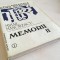 MIHAIL MANOILESCU, MEMORII. VOL. II, COLECTIA BIBLIOTECA BNR
