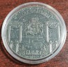 SV * Belarus 1 RUBLA 2017 * Dr. Francysk Skaryna din Polotsk * UNC + &icirc;n capsulă, Europa, Magneziu