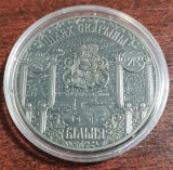 SV * Belarus 1 RUBLA 2017 * Dr. Francysk Skaryna din Polotsk * UNC + &icirc;n capsulă