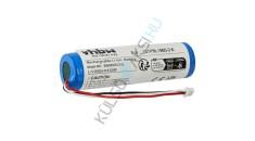 &Icirc;nlocuire baterie VHBW Baby Monitor pentru Philips 1S1PBL1865-2,6 - 2600 mAh 3,7 V Li-Ion