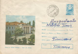 Romania, Oras dr. Petru Groza, Casa de cultura, plic circulat, 1976