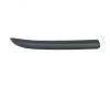 Bandou bara stanga spate ,stanga ,hatchback Ford Focus (Daw/Dbw/Dnw/Dfw), 09.1998-11.04, 1152146, Rapid