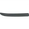 Bandou bara dreapta spate ,dreapta , hatchback Ford Focus (Daw/Dbw/Dnw/Dfw), 09.1998-11.2004, 1152145