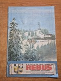 revista rebus decembrie 1988 - completata cu creionul