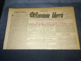 ZIARUL ROMANIA LIBERA 3 SEPTEMBRIE 1950