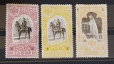 Romania 1906 - Expozitia Generala cu supratipar SE deparaiate (doua poze)