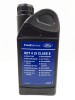Fluid - brake