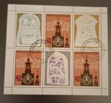 Bulgaria stampilat 1986 - Michel KB 3492