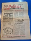 ziarul politica 5 noiembrie 1994