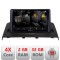 Navigatie Land Rover Freelander 2007-2015 Android Ecran 720P Quad Core 2+32 carplay android auto CarStore Technology