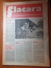 flacara 14 aprilie 1977-com.varias timis,jud. cluj,comuna borsa,cenaclul flacara foto