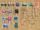 1939 , Lp 128 , Plic recomandat circulat Bucuresti ( 17.IUN.39 ) - Nice ( 17.6 .39 ) francat cu seria Centenatul nasterii regelui Carol I