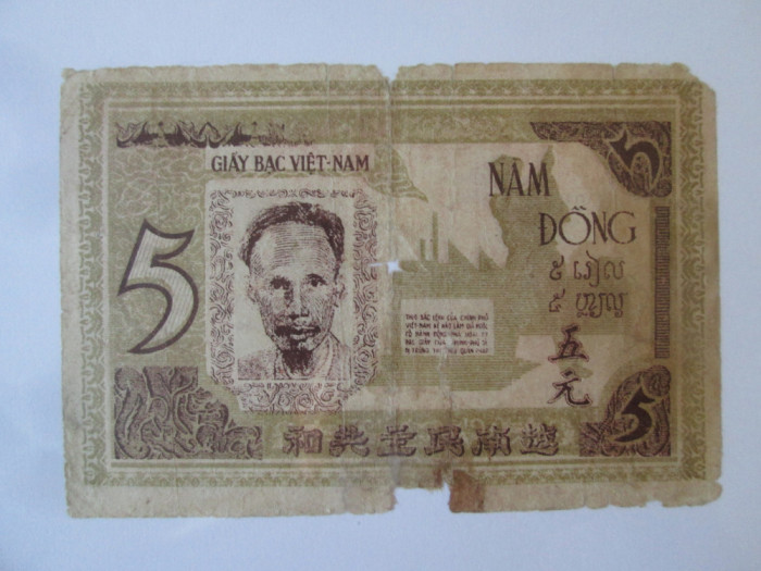 Vietnam Nord 5 Dong 1946,bancnota deteriorata vedeti imaginile