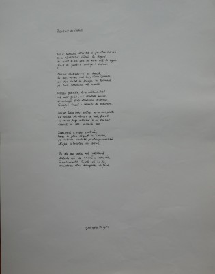 Manuscris de expozitie scris olograf de poetul Grigore Hagiu, poezia Rasarit de inima foto