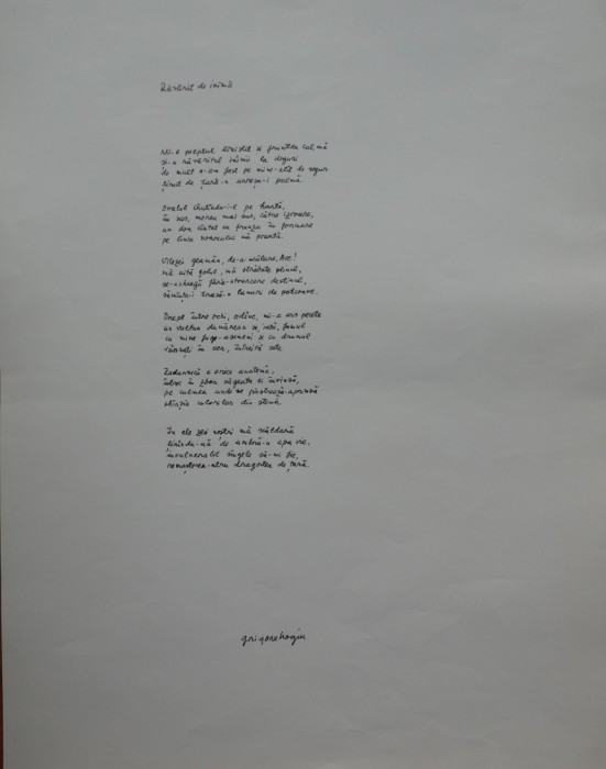 Manuscris de expozitie scris olograf de poetul Grigore Hagiu, poezia Rasarit de inima