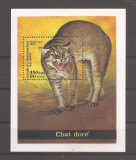 Madagascar 1986 - Pisica sălbatica, colita, MNH, Nestampilat