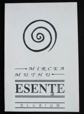 Mircea Muthu - Esențe (cu ilustrații de Vladimir Negoiță) foto