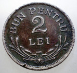 7.435 ROMANIA 2 LEI 1924 POISSY