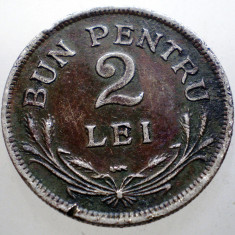 7.435 ROMANIA 2 LEI 1924 POISSY