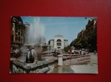 CARTE POSTALA - RPR - VEDERE DIN TIMISOARA