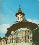 CPI B14858 - CARTE POSTALA - MANASTIREA SUCEVITA