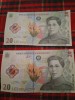 VAND BANCNOTE DE 20 LEI SERII CONSECUTIVE
