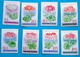 TIMBRE ROMANIA LP 678/1968-Muscate din gradina - Serie simpla- MNH