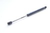 Amortizor capota dreapta față MERCEDES-BENZ SL R230 2007 10856640