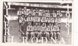 FOTBAL MINERUL RODNA 1981