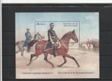 ROMANIA 2019 LP 2264 a UNIFORMELE REGALITATII ROMANESTI (I) COLITA MNH NESTAMPILATA, Nestampilat
