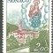 C4898 - Monaco 1984 - Religie neuzat,perfecta stare