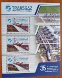 RO. 2009 - &#039;&#039;135 ani TRANSGAZ&#039;&#039;- Bloc 3V. - LP 1848 a - sub nominal -MNH-NESTAM.-VEZI SCAN--Livrare gratuita la comenzi de 200 lei