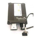 Balast D1S Canbus, Autohelix MSA