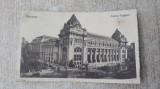 Bucuresti - Palatul Postelor., Necirculata, Fotografie