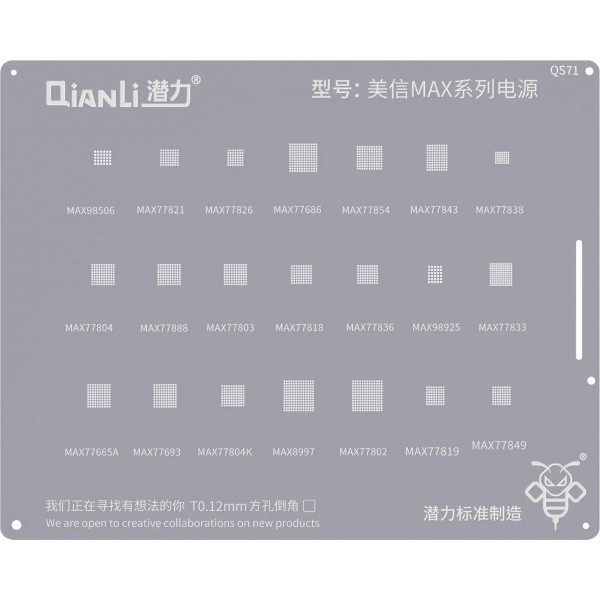 Sita BGA QIANLI QS71 pentru Mxim Max Series