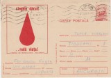 D11 - CPR - Carte postala tematica filatelie 32 - circulata la 1974