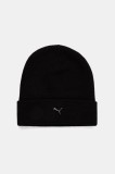 Puma căciulă culoarea negru, 26404